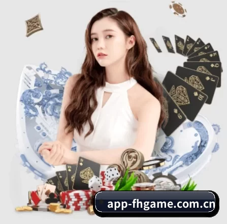 问鼎官网 APP