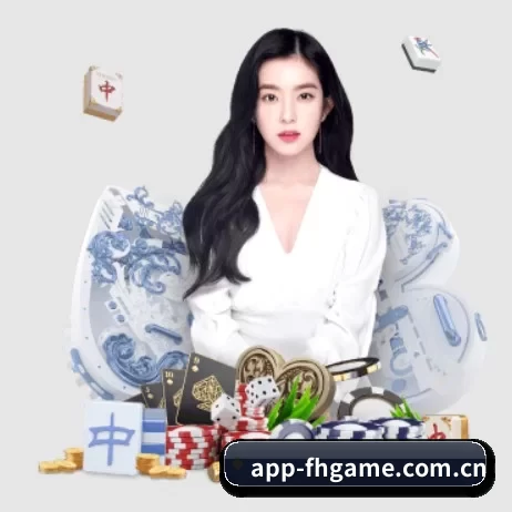 问鼎官网 APP 界面