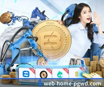 数据安全认证